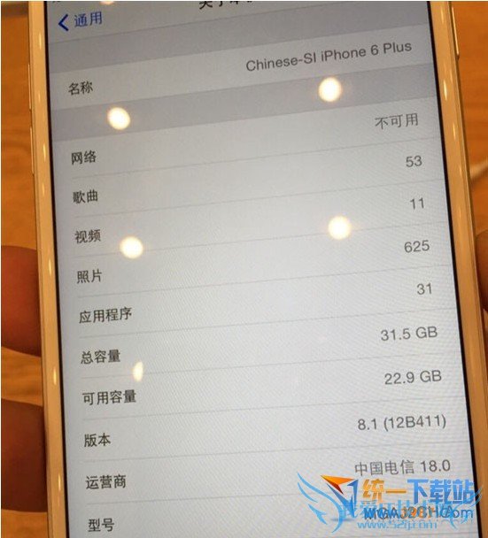 iPhone6/6 PlusǷ32G汾 52IJֻ֮