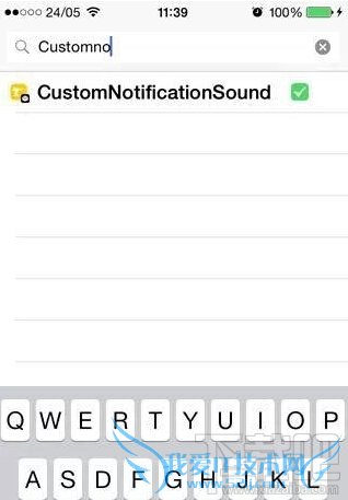 iPhone越狱后修改通知铃声教程 52IJ手机之家
