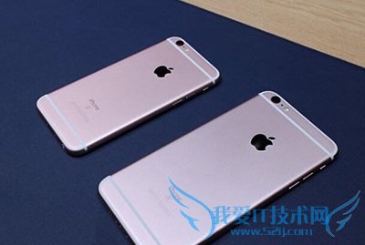 iPhone6S屏幕失灵解决办法