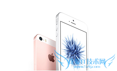 iphoneSEÈçºÎÏÂÔØºÍ°²×°µÚÈý·½ÊäÈë·¨ 52IJÊÖ»úÖ®¼Ò