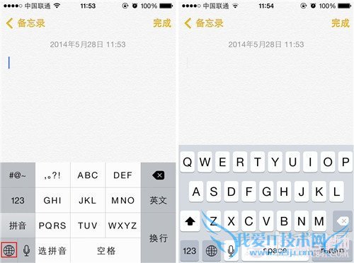 iPhoneôţiPhone5sĸŷ