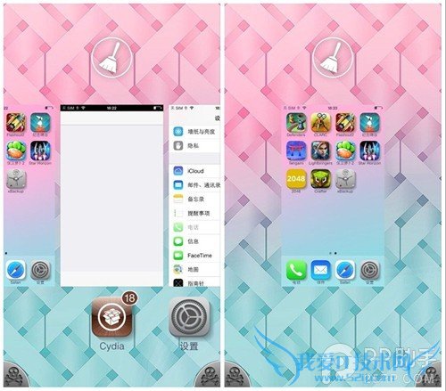 怎么一键关闭后台应用程序?iOS7快速清除后台应用程序插件