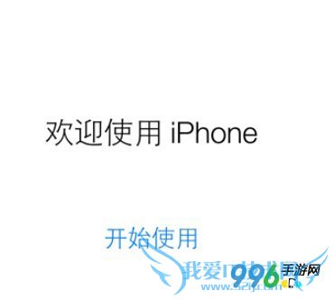 iOS8.0.2̼ ƻiOS8.0.2̳5