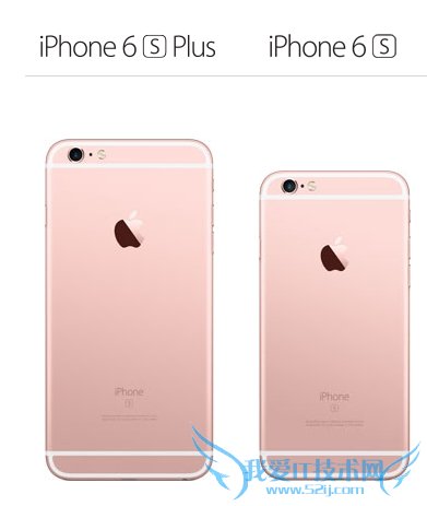 iPhone 6sֵ֧ſ 52IJֻ֮