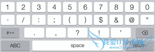iOS 7如何解决旧设备打字卡顿延迟现象 52IJ手机之家