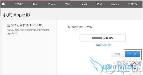 iphone˻ѱô죿˻ѱý취