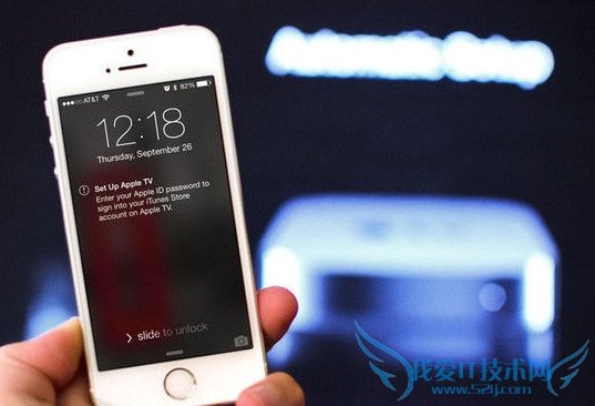 iphone怎么遥控苹果电视 52IJ手机之家