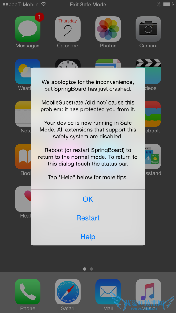 iOS8.4越狱后Activator无法使用怎么办 52IJ手机之家