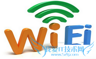 iphone手机连不上WiFi怎么办 手机连不上wifi解决办法