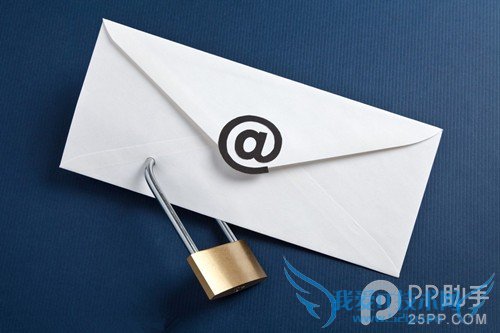 iOS7越狱设备修复邮件附件加密漏洞方法 52IJ手机之家