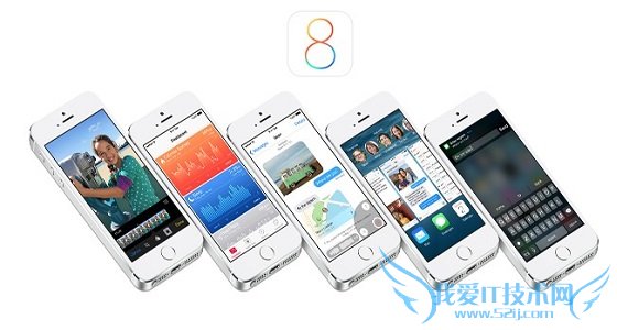 iOS8ʽҪעʲô 52IJֻ֮