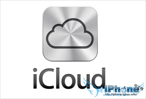 如何更改绑定在Apple ID上的电子邮件地址 52IJ手机之家教程