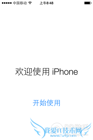 iOS7.1ʽ̳⡾iOS7.1ʽ̼صַ