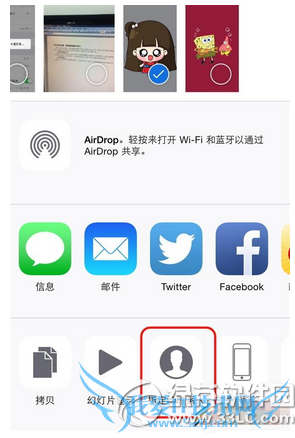 iphoneƬȫô iphoneͷȫý̳2