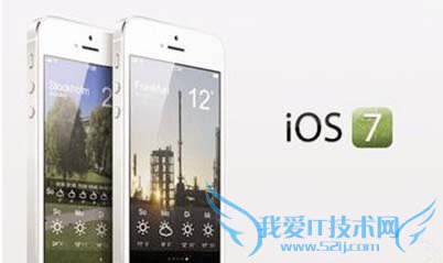 ƻiOS7ʽqqô޸   52IJֻ֮