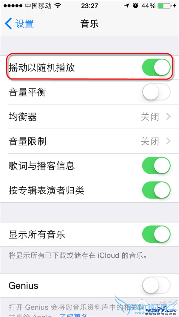 iPhoneֻҡ漴Źô? 52IJֻ֮