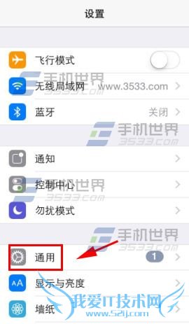 iPhone5 LED˸ʾѿ 52IJֻ֮