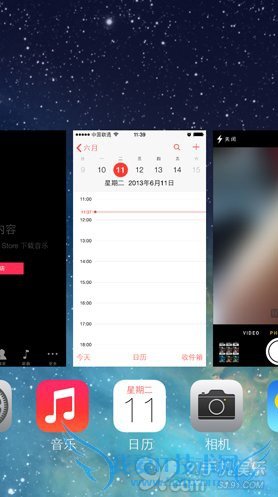 iOS7ιرպ̨Ӧã  52IJֻ֮