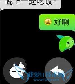 ios΢6.1.5Щ 52IJֻ֮