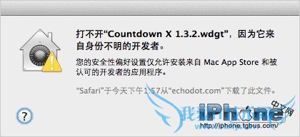 ΰװݲߵӦ   52IJֻ֮