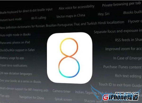 iOS8.0.2ʲôBug 52IJֻ֮