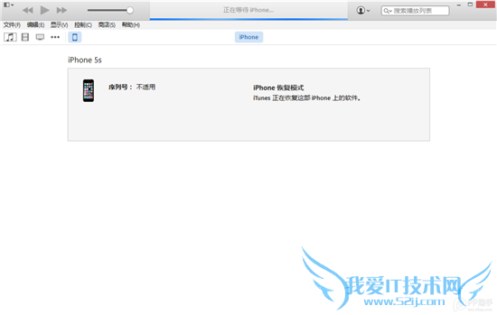 iOS8.1.1正式版升级教程 优化iPad2/iPhone4s性能