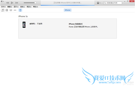 iOS8.1.1正式版升级教程 优化iPad2/iPhone4s性能
