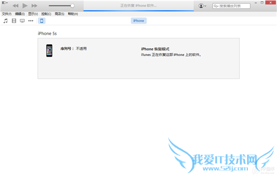 iOS8.1.1正式版升级教程 优化iPad2/iPhone4s性能