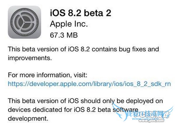 iOS 8.2 ʲôʱ 52IJֻ֮