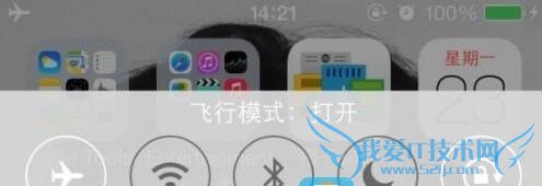 iPhone̫ 52IJֻ֮
