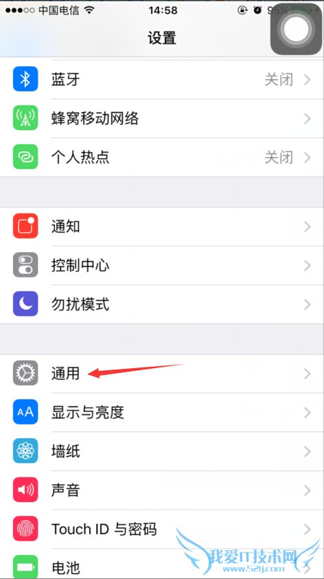 򵥼ٴiPhoneصemoji 52IJֻ֮