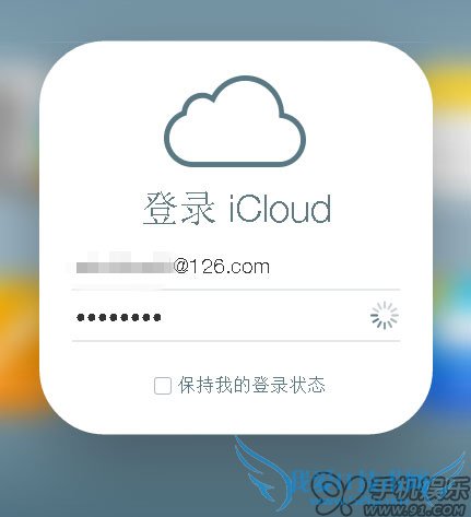 iCloudҳιرռ   ---