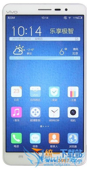 vivo Xplay3S 52IJֻ֮