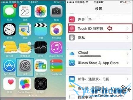 iOS8 Touch IDôرգ 52IJֻ֮