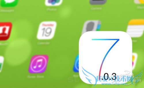ͼiOS 7.0.3ϵͳiCloudԿ״÷   52IJֻ֮ҽ̳