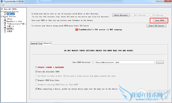 iPhoneôݣiPhoneαݽ̷̳