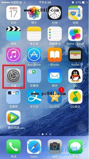iPhone更新iOS9后显示连接到iCloud服务器错误的解决办法