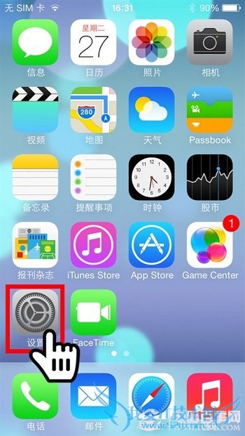 iphonehomeô 52IJֻ֮