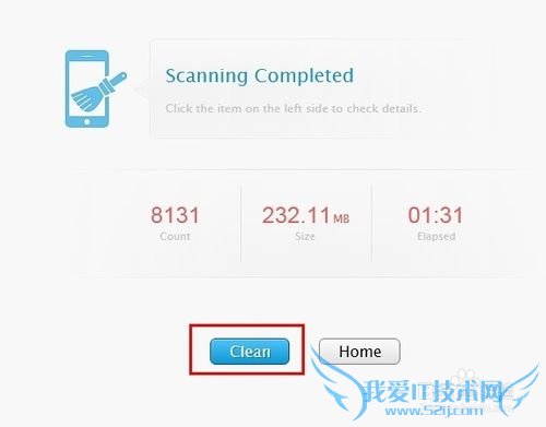 怎么清理iphone4/4s/5苹果手机的“其他”内容