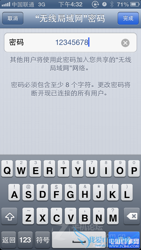 iPhone 5ֻδWIFIȵ ʹôWIFIȵ