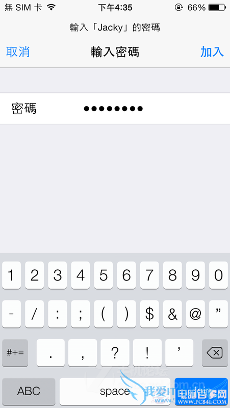 iPhone 5ֻδWIFIȵ ʹôWIFIȵ