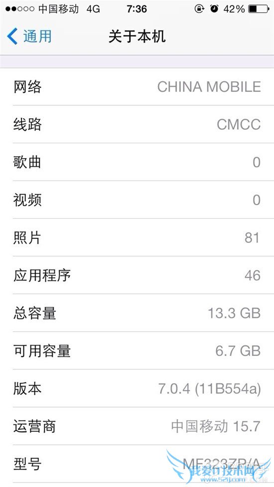 A1528/A1526型号的国行iPhone5s/5c也支持移动4G 52IJ手机之家