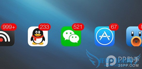 教你如何善用iPhone通知栏 让通知变真正有用 52IJ手机之家