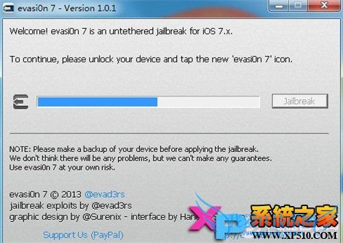 太极助手被清除 新版iOS 7完美越狱攻略