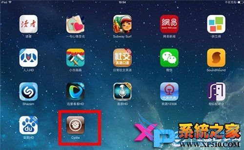 太极助手被清除 新版iOS 7完美越狱攻略