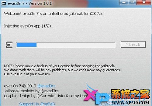 太极助手被清除 新版iOS 7完美越狱攻略