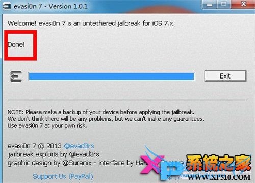 太极助手被清除 新版iOS 7完美越狱攻略