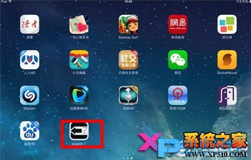 太极助手被清除 新版iOS 7完美越狱攻略