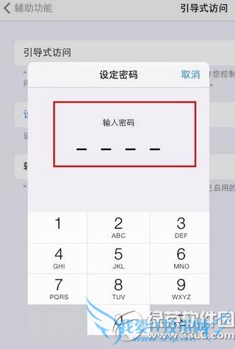 ƻiphoneʽô죿 52IJֻ֮