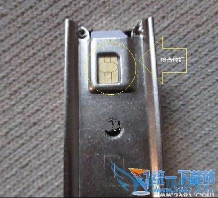 iphone6 plus怎么剪卡?